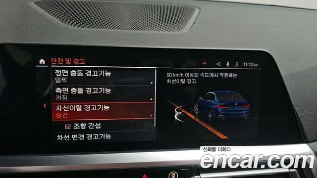 BMW 3시리즈 (G20) Luxury, 2021 17