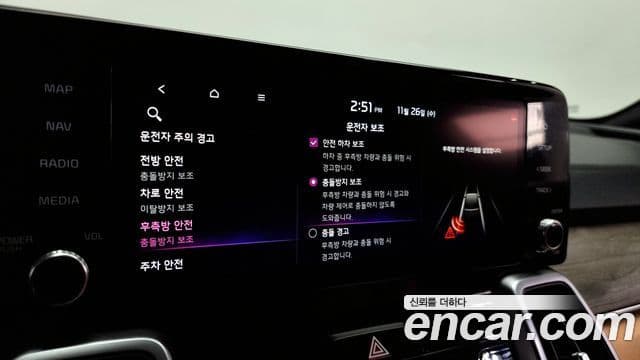 Kia Sorento 4세대 Prestige, 2021 16