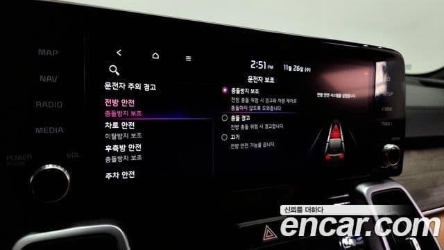 Kia Sorento 4세대 Prestige, 2021 17