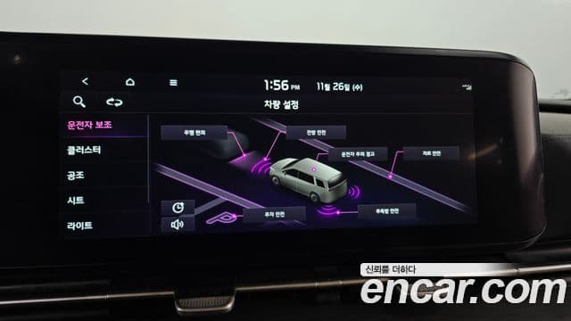 Kia Carnival 4세대 Prestige, 2022 16