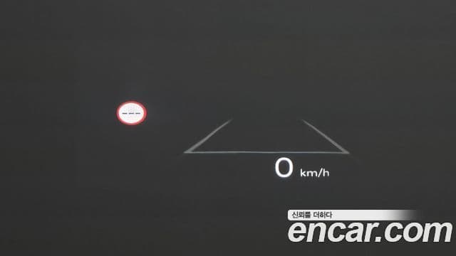 Hyundai Santa Fe (MX5) Calligraphy, 2024 16