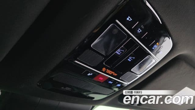 Hyundai Santa Fe (MX5) Calligraphy, 2024 17