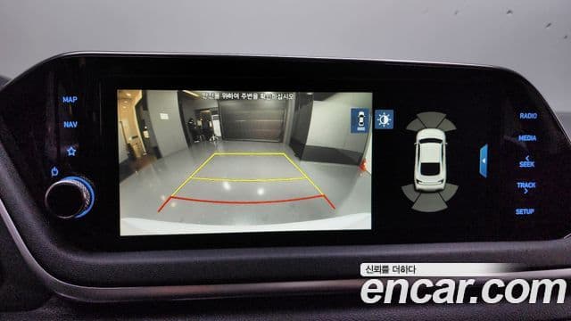 Hyundai Sonata (DN8) Modern, 2020 19