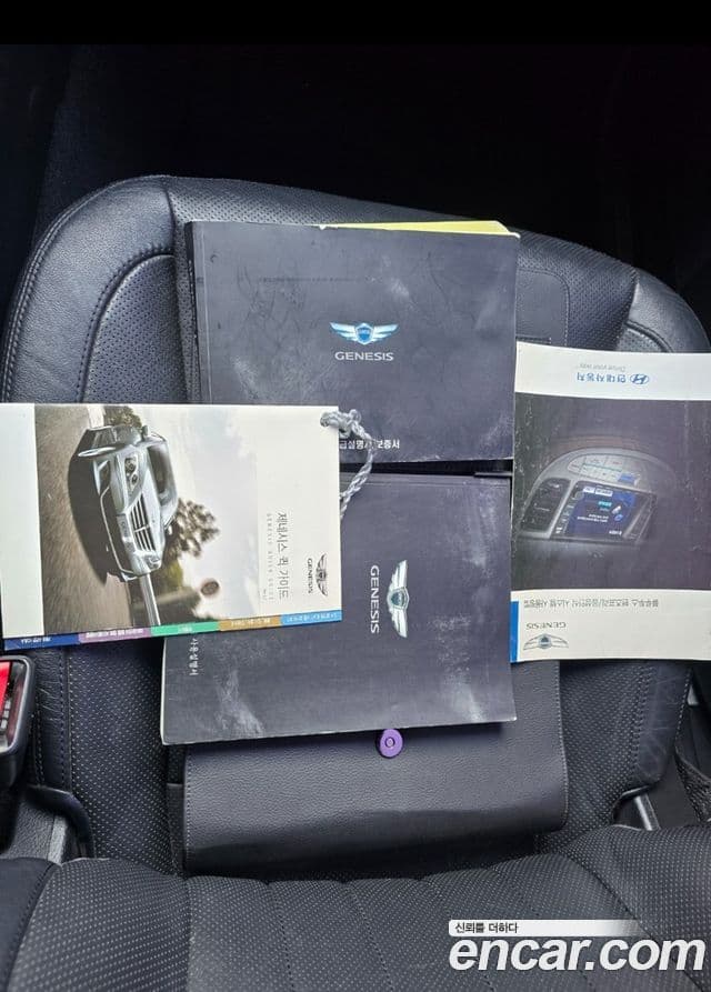 Hyundai Genesis Prime Pack, 2012 18