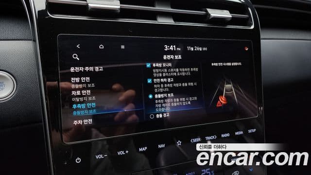 Hyundai Tucson гибрид (NX4) Inspiration 2WD, 2021 16