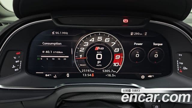 Audi R8 (4S) 5.2 V10 performance Spyder, 2021 8