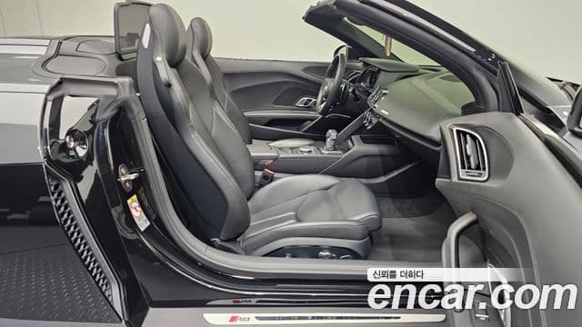 Audi R8 (4S) 5.2 V10 performance Spyder, 2021 11