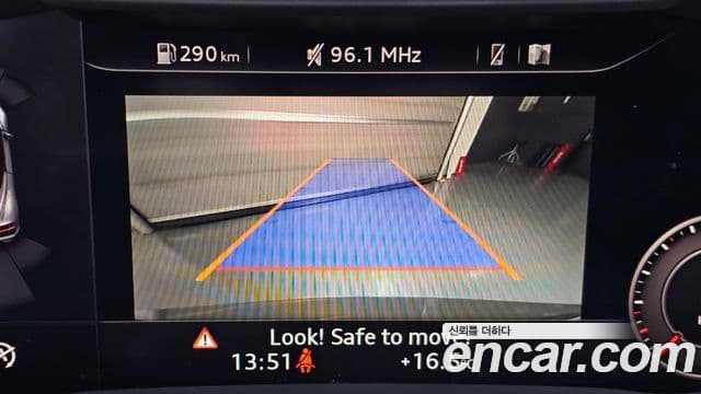 Audi R8 (4S) 5.2 V10 performance Spyder, 2021 13