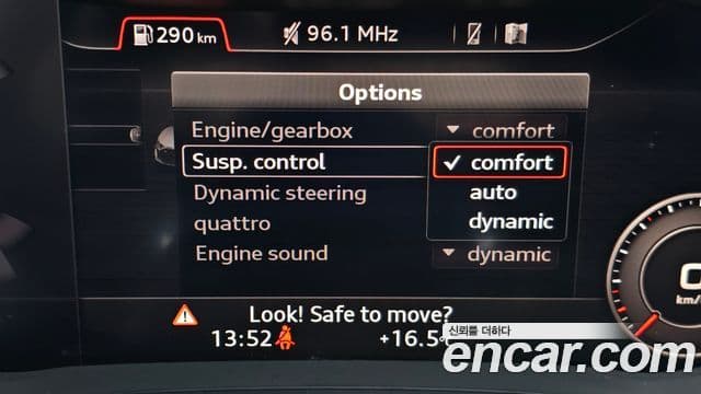 Audi R8 (4S) 5.2 V10 performance Spyder, 2021 14