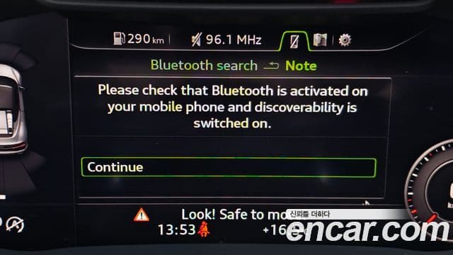 Audi R8 (4S) 5.2 V10 performance Spyder, 2021 15