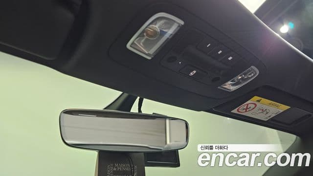 Audi R8 (4S) 5.2 V10 performance Spyder, 2021 17