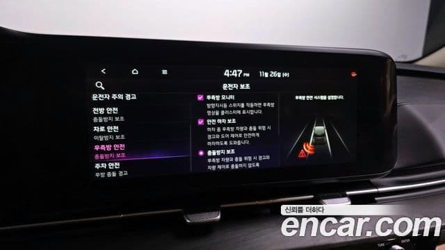 Kia Carnival 4세대 Signature, 2023 16