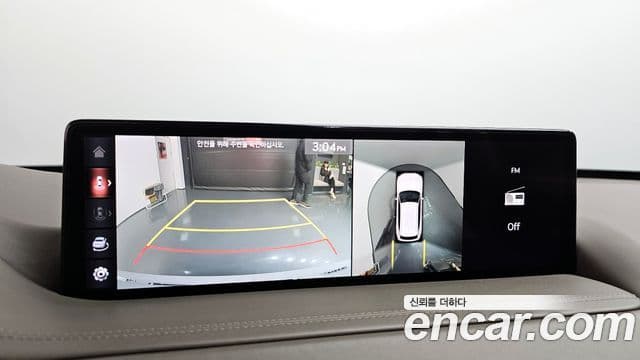 Genesis GV80, 2020 15