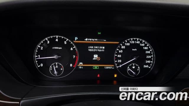 Genesis EQ900 Premium Luxury, 2018 8