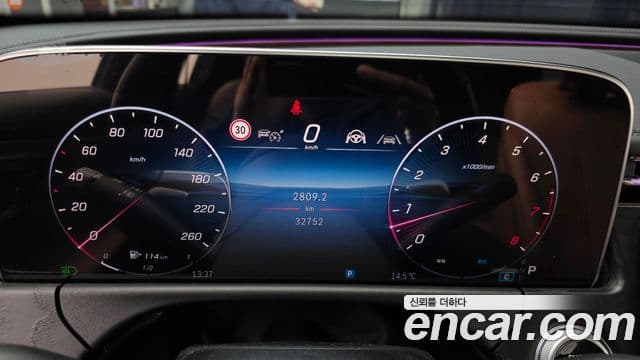 Mercedes-Benz E-класс W214 Avantgarde, 2024 8