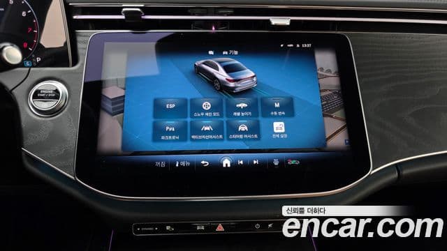 Mercedes-Benz E-класс W214 Avantgarde, 2024 14