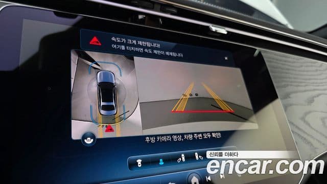 Mercedes-Benz E-класс W214 Avantgarde, 2024 15