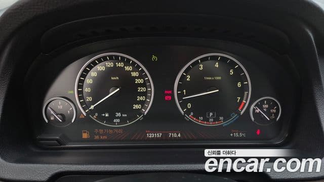 BMW 5시리즈 GT (F07) GT xDrive, 2011 8