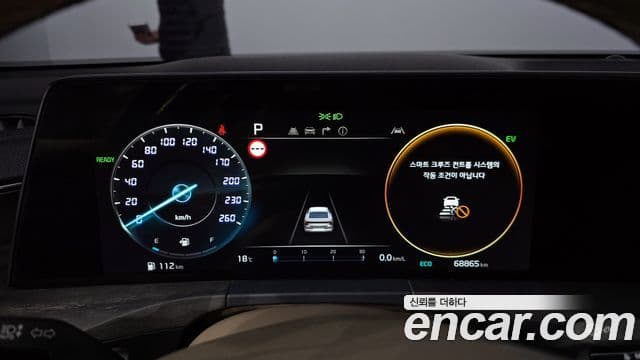 Kia K8 гибрид Noblesse, 2022 8