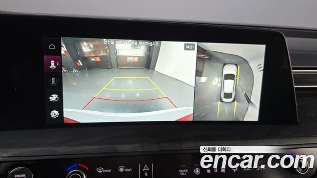 Kia K8 гибрид Noblesse, 2022 15