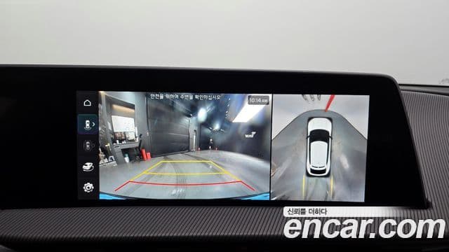 Kia EV6 GT 4WD, 2023 15