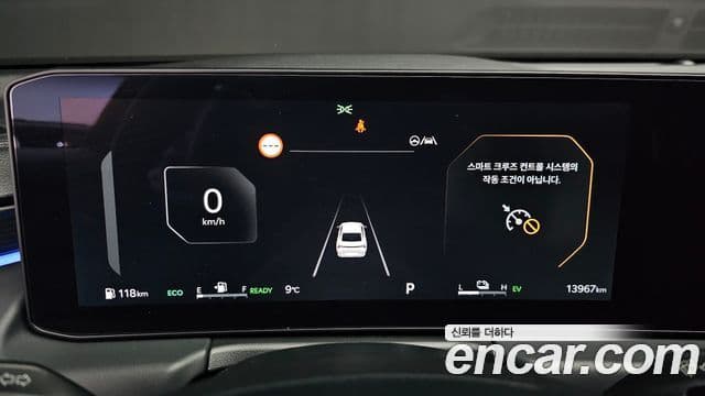 Kia The / новый New K8 гибрид Noblesse, 2025 8