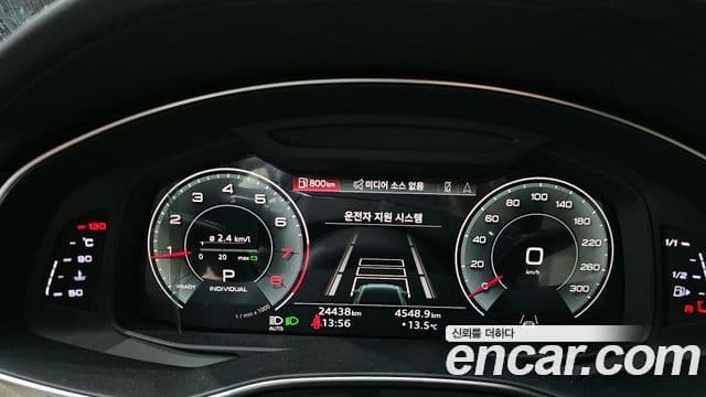 Audi A6 (C8) Premium, 2023 8