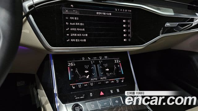 Audi A6 (C8) Premium, 2023 14