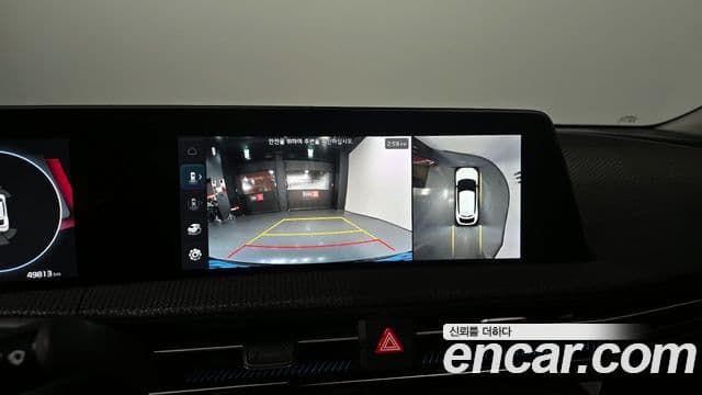 Kia EV6 Earth, 2023 14