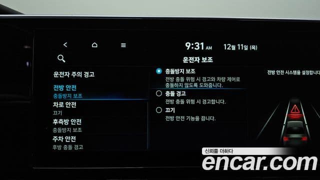 Hyundai The / новый New Grandeur IG Exclusive, 2022 17