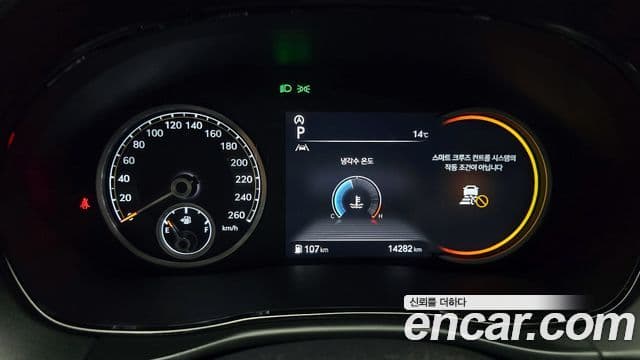 Genesis GV70, 2024 8