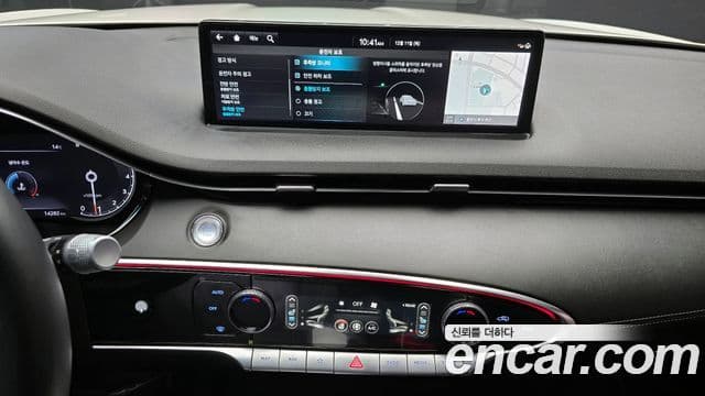 Genesis GV70, 2024 15