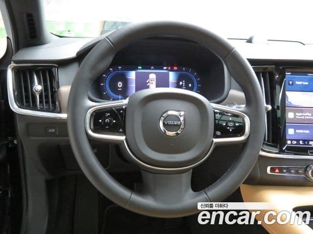 Volvo S90 B5 Ultra Bright, 2025 13
