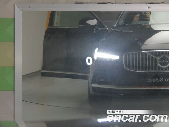 Volvo S90 B5 Ultra Bright, 2025 14