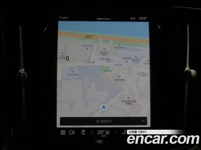 Volvo S90 B5 Ultra Bright, 2025 15