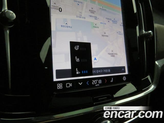 Volvo S90 B5 Ultra Bright, 2025 16