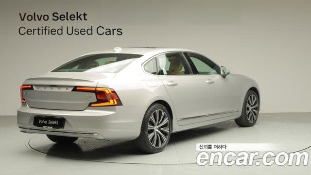 Volvo S90 B5 Ultimate Bright, 2024 4