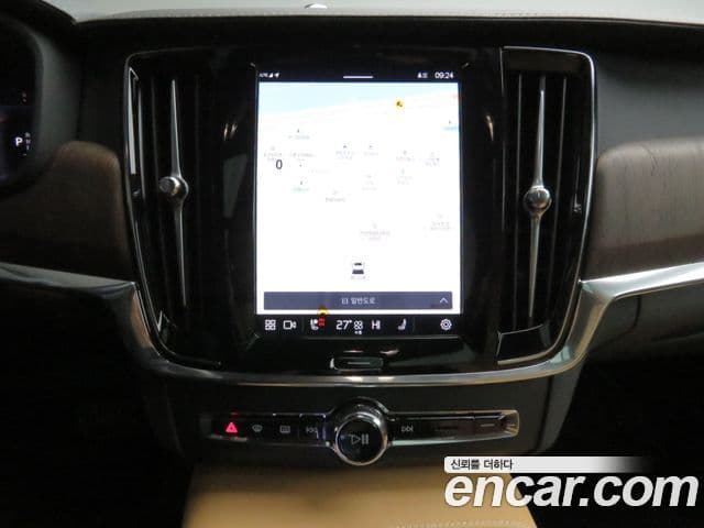 Volvo S90 B5 Ultimate Bright, 2024 14