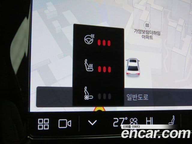 Volvo S90 B5 Ultimate Bright, 2024 17