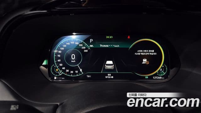 Hyundai Palisade Prestige, 2021 8