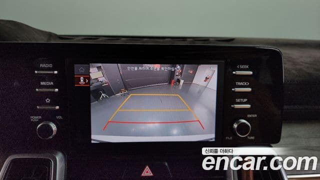 Kia Sorento 4세대 Prestige, 2022 16