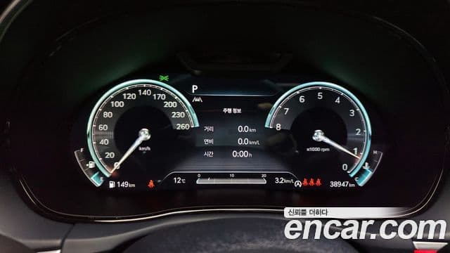 Genesis GV70, 2022 8