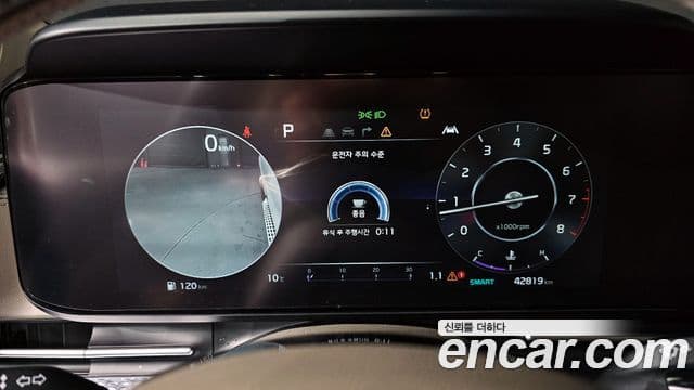 Kia Carnival 4세대 Signature, 2023 8