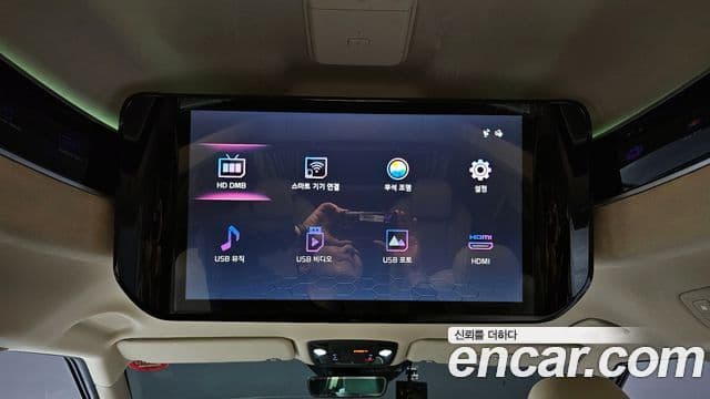 Kia Carnival 4세대 Signature, 2023 18