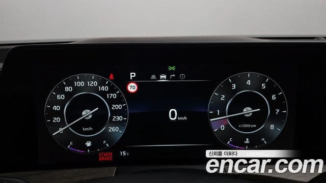 Kia K8 Trendy(арендный автомобиль), 2023 8