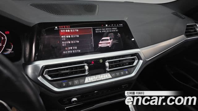 BMW 4시리즈 (G22) 420i M Sport купе, 2023 14