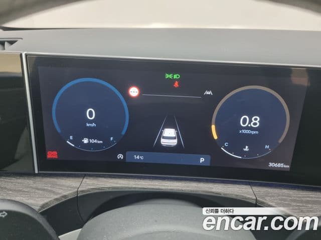 Hyundai Santa Fe (MX5) Prestige, 2024 10