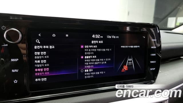 Kia K5 3세대 Trendy, 2021 16