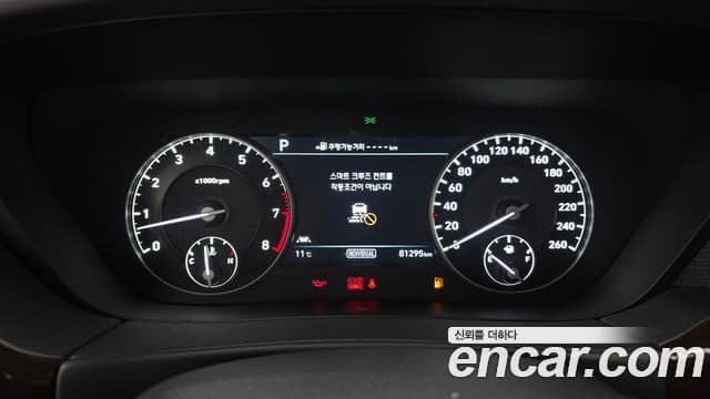 Genesis EQ900 Luxury, 2018 8