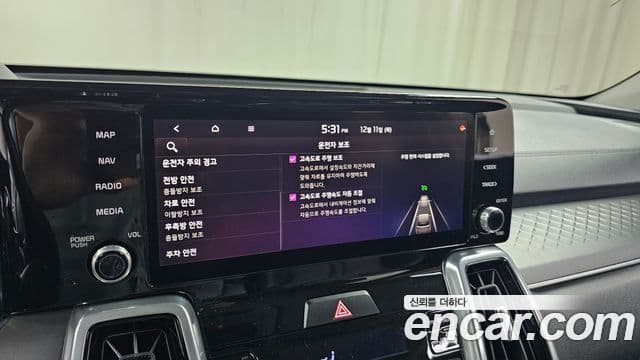 Kia Sorento 4세대 Noblesse, 2023 17